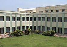 Coimbatore Institute of Technology