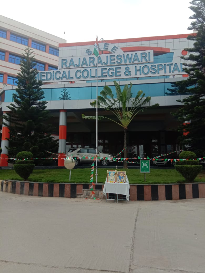 Rajarajeswari medical  & Dental college