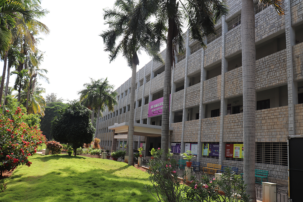 Sri Ramakrishna College 