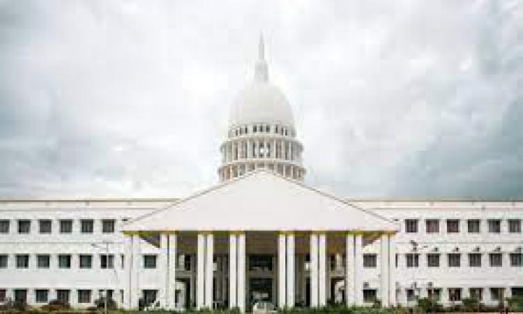 Vinayaka Missions University